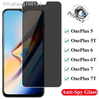 Privacy Screen Protector For OnePlus 1 5 6 7 One Plus Anti Spy Glare Peeping Tempered Glass For OnePlus 1 5T 6T 7T Glass Film