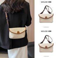 Summer white chest bag envelope bag ladies 2023 new trendy casual sports Messenger mobile phone pocket high-end sense 【BYUE】