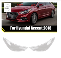 ฝาปิดเลนส์เลนส์ไฟหน้าหน้า Hyundai Accent 5th เจนเนอเรชั่น2019 2020เลนส์ไฟหน้าหมวกฝาปิดเลนส์1คู่