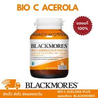 Blackmores ของเเท้ ?% Bio C Acerola Plus 1500 mg. แบลคมอร์ส ไบโอ ซี อะซีโรลา พลัส 1500 มก. 40เม็ด