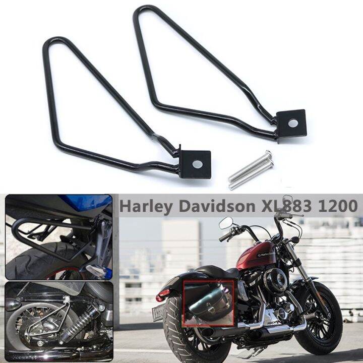 1 Pair Motorcycle Saddle Bag Bracket Retro Bag Holder side pannier
