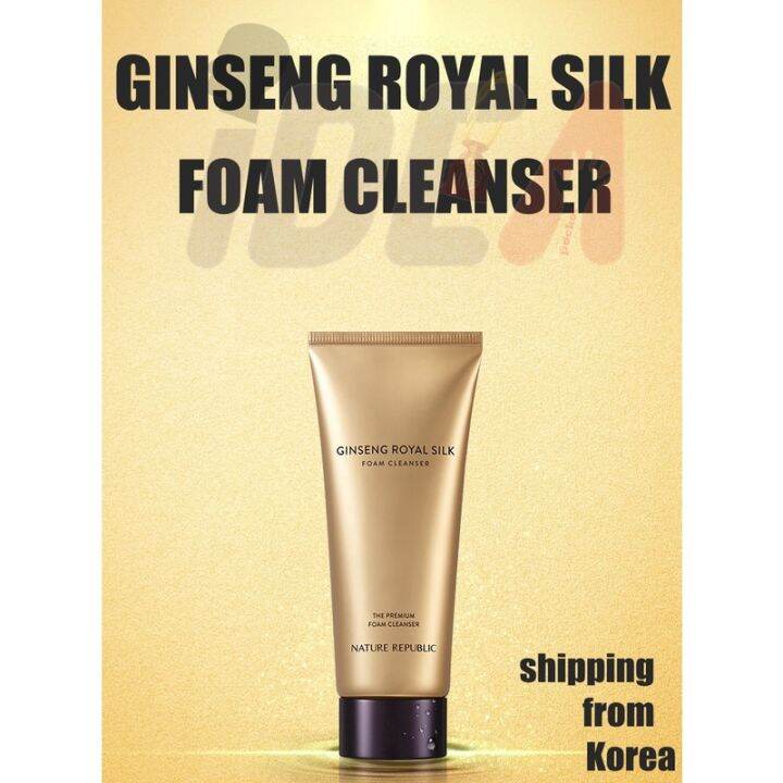 GINSENG ROYAL SILK FOAM CLEANSER 150ml NATURE REPUBLIC Ginseng Cleanser