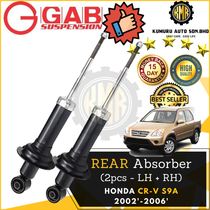 GAB REAR SHOCK ABSORBER HONDA CRV S9A 2002'2006' (2nd Generation