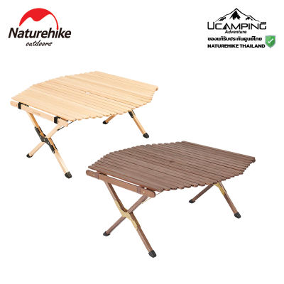 โต๊ะ โต๊ะพับ ปิกนิค  โต๊ะแค้มปิ้ง Naturehike Outdoor Portable Wood Folding Table Family  (รับประกันของแท้ศูนย์ไทย)