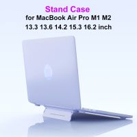 ✤◙ Heightening Cooling Stand Case for MacBook Air M1 Case 2022 Mac Book Pro 13 Cover 2023 M2 Air 15 Pro 14 16 Laptop Funda