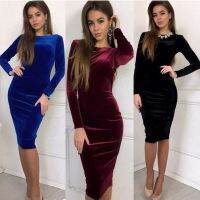 Women O-Neck Velvet Long-sleeved Sexy Backless Slim Stretch Evening Dress All Dresses for Women Formal