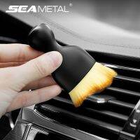 SEAMETAL Car Air Conditioner Cleaning Brush Car Air Outlet Crevice Dust Removal Brushes for Car Interior Cleaning Accessories