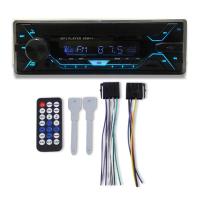 Car Radio Audio 1din Bluetooth Stereo MP3 Player FM Receiver 60Wx4 With Colorful Lights AUXUSBTF Card In Dash Kit