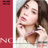 NOTE COSMETICS MATTE MOIST LIPGLOSS 402 MAT KIS ลิควิดลิปสติกเนื้อเวลเวท เนื้อแมต ปากสวย ไม่แห้ง สีสดฉ่ำ นำเข้าจากฝรั่งเศส