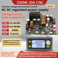 XY6020L DC Voltage Regulator Power Supply CNC Adjustable Stabilized Constant Voltage Constant Current 1200W 20A Step-Down Module Electrical Circuitry