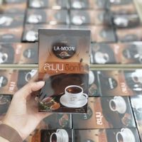 ร้านไทย ส่งฟรี La-Moon Choco ละมุนช็อคโก โกโก้ เก็บเงินปลายทาง