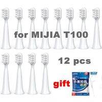 หัวเปลี่ยนสำหรับหัวแปรงสีฟันไฟฟ้าอัจฉริยะ Mijia T100 Mi ไวท์เทนนิ่งทำความสะอาดหัวฉีดแปรงฟันเพื่อสุขภาพ