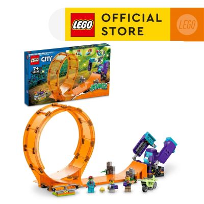 LEGO® City 60338 Smashing Chimpanzee Stunt Loop