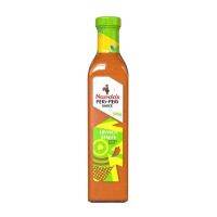 New Normal ? (x 1) Nandos Peri-Peri Extra Mild Lemon &amp; Herb Sauce 500g นานโดส ซอสสำหรับจิ้มไก่รสเลม่อนและสมุนไพรเผ็ดน้อย 500g