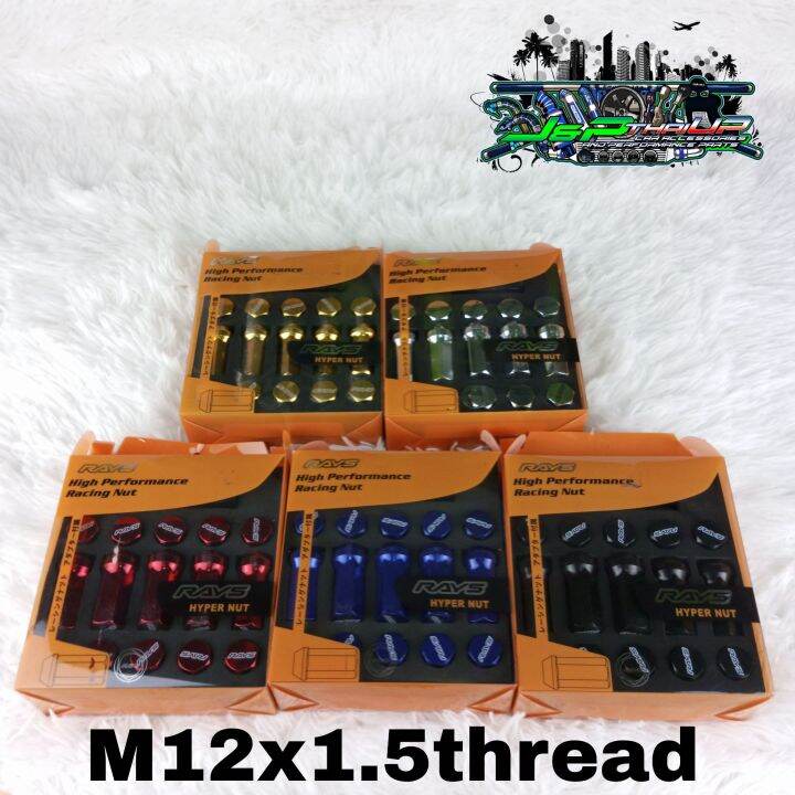 PCR Garage Extended Rays Hyper Lugnuts M12x1.5 Thread Size Wheel Lock