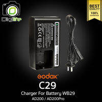 Godox Charger C29 For Godox WB29 ( Flash AD200 / AD200PRO ) และรุ่นอื่นๆที่ใช้แบตเตอรี่ WB29