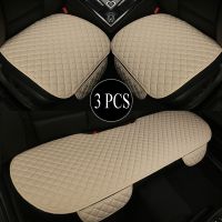 car seat cover leather for Peugeot All Model 4008 RCZ 308 508 206 207 301 5008 3008 2008 408 307 607 auto accessories