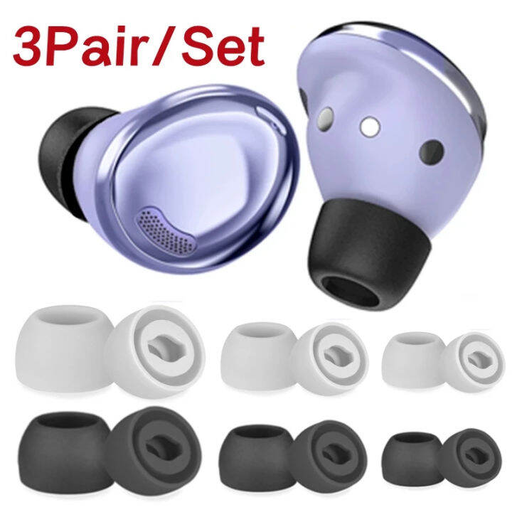 1/2/3Pairs Replacement Ear Tips Silicone Ear Cap Wireless Earbuds