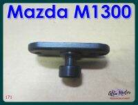 MAZDA M1300 "FRONT" BUMPER LOCKING BOARD "BLACK" (1 PC.) (171) #พลาสติกล๊อค แป้นล็อก กันชนหน้า สีดำ (1 ตัว)