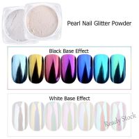 【hot sale】 ❣ B50 7 colors Aurora Glitter Powder Nail Art Shimmer Mirror Pearl Shell Chrome Pigment Gel Polish Rubbing Dust Accessories