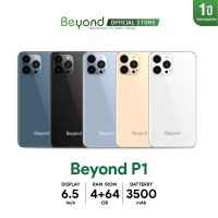 Beyond P1 ( 3+32GB ) หน้าจอ 6.5 นิ้ว แบตเตอรี่ 3500 mAh รองรับแอปธนาคาร ระบบจดจำใบหน้า ** รับประกันศูนย์ไทย 1 ปี