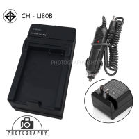 แท่นชาร์จแบต CHARGER OLYMPUS LI-80B พร้อมสายชาร์จรถยนต์