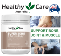 Healthy Care Super Joint &amp; Arthritis Relief 200 Capsules