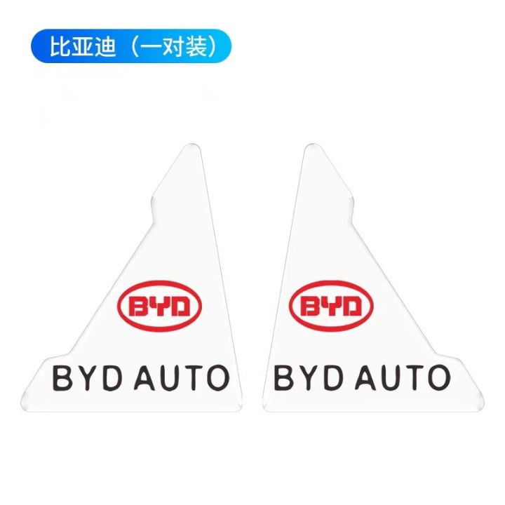 zlwr-byd-atto-3-สติ๊กเกอร์กันรอยที่มือจับประตูรถ-สติ๊กเกอร์กันรอย-byd-yuan-plus-มือจับประตูรถ-ฟิล์มกันรอย-สติ๊กเกอร์กันรอยรถยนต์