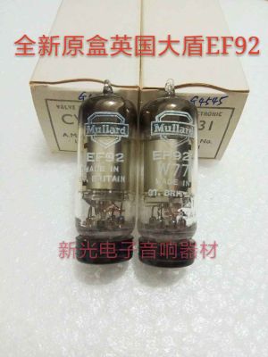 Audio tube Brand new British Mullard EF92 tube generation CV131 German 6CQ6 with clear and sweet sound quality provided for pairing tube high-quality audio amplifier 1pcs