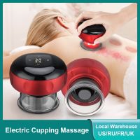 สูญญากาศไฟฟ้า Cupping นวด Anti Cellulite แม่เหล็กบำบัดไร้สาย Guasha ขูดเตาไขมัน Slimming Body ขูด Cupping