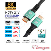 OK Link 8K HDTV Cable V2.1 8K สาย HDTV to HDTV สายกลม ยาว 1.5-5 เมตร สายต่อจอ HDTV Support 8K, TV, Monitor, Computer