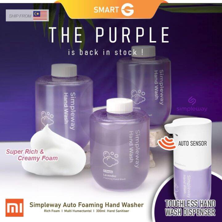 𝗦𝗺𝗮𝗿𝘁𝗚 Xiaomi Mijia Simpleway Hand Wash Sanitiser Auto Foam Soap
