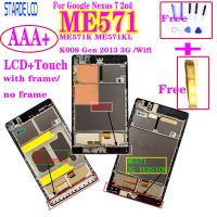 STARDE For Google Nexus 7 2Nd ME571 ME571K ME571KL K008 Gen 2013 3G /Wifi LCD Display Touch Screen Assembly With Frame