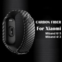 (CALGY Phone protection)สายคาร์บอนไฟเบอร์หรูหราสำหรับ Mi Band 6 5 4 3สร้อยข้อมือสายรัดข้อมือซิลิโคนสำหรับ Miband 6 5 4 3นาฬิกาสปอร์ตเปลี่ยนสายรัดข้อมือ