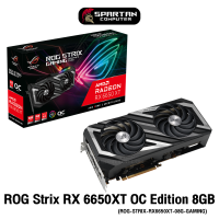 ASUS ROG Strix RX 6650XT OC Edition 8GB GDDR6 การ์ด Radeon RX 6650 XT VGA AMD Radeon