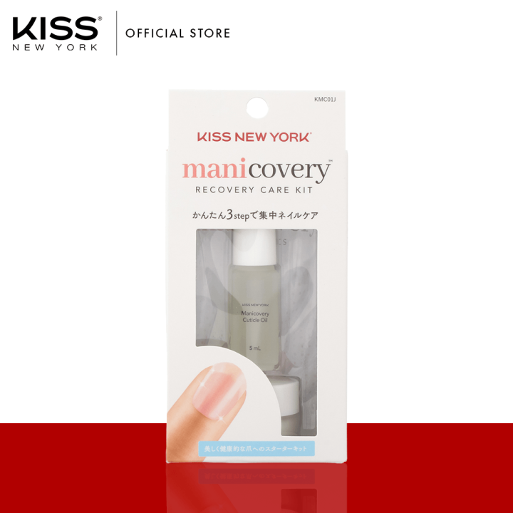 KISS NY Manicovery Recovery Nail Care Kit Lazada PH