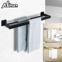 Towel Rack Towel Hanger Bath Towel Holder Wall Hanging Towel Double Bar 304 Stainless Steel Bathroom Shelf Storage Rack 24-Inch