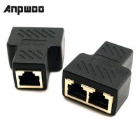 แชท-รองรับ ANPWOO 1-2วิธี RJ45 LAN Ethernet เครือข่ายสายเคเบิลเชื่อมต่อปลั๊กเสริมตัวเมียแท่นวางอุปกรณ์อะแดปเตอร์สำหรับแล็ปท็อป