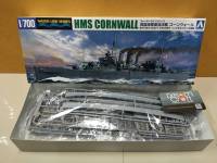 AOSHIMA 1/700 BRITISH HEAVY CRUISER CORNWALL BATTLE OF CYRON SEA (โมเดลเรือ Model DreamCraft)