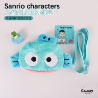 Sanrio Sanrio ugly fish coin purse cute mermaid Hanton plush wallet ugly cute fish head hanging neck bag 【BYUE】