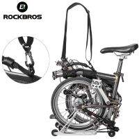 ROCKBROS Brompton สายคล้องไหล่เด็กจักรยานพับจักรยานกรอบดำเนินการจัดการกับฮาร์ดแวร์จักรยานเตะสกูตเตอร์แบกสาย