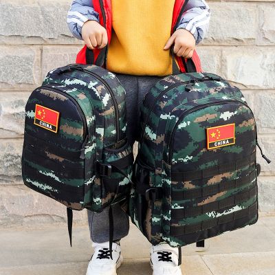 [COD] Boys and girls travel camouflage backpack winter summer outdoor expansion elementary school students kindergarten three-level schoolbag