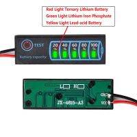 BMS 3S แบตเตอรี่ลิเธียมทดสอบความจุ Li-Po Li-Ion ตัววัดพลังงานบอร์ดแสดงผลพลังงานเครื่องทดสอบการชาร์จไฟ LED สำหรับเครื่องมือทางไฟฟ้า