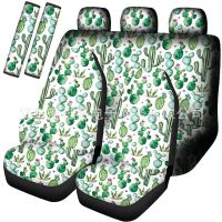 [COD] Car cross-border universal cactus seat 9-piece set 5-seater plus 2 shoulder covers