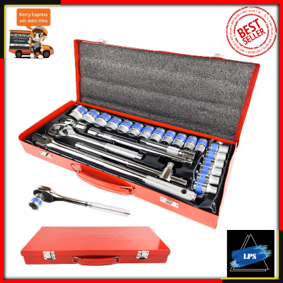 EURO KING TOOLS บล็อกชุด รุ่น KT-24