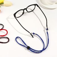 Non-Slip Sunglasses Rope Outdoors Sports Glasses Cord Women Men Eyeglasses Eyewear Cord Holder Neck Strap Glasses Lanyard Eyewear case