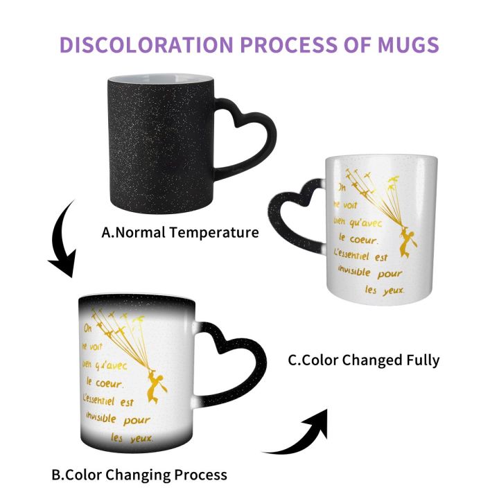 little-prince-mug-le-petit-prince-tea-color-changing-mug-cheap-funny-ceramic-cups