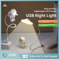 【I Furniture store】USB Night Light LED โคมไฟตั้งโต๊ะนักบินอวกาศ LED Nightlight 5V Reading Table Light Space Man โคมไฟตกแต่งสําหรับแล็ปท็อป