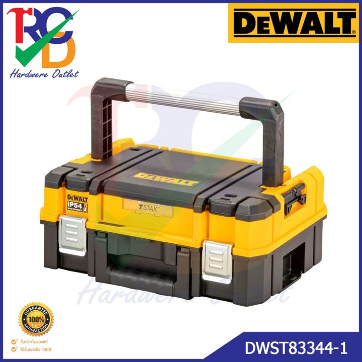 dewalt-กล่องเครื่องมือ-แบบมือจับยาวพร้อมช่องเก็บอุปกรณ์-ขนาด-27-ลิตร-รุ่น-dwst83344-1-tstak-shallow-box-ip54