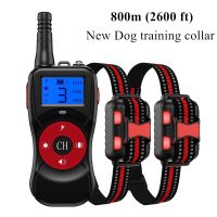 New 800M (2600Ft) Dog Training Collar T502 Dog Beeper Collar Rechargeable Nylon Electronic Dog Training Collar 4 Mode 40% Off